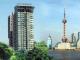 HENGSHENG PENINSULA INT'L