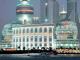 ORIENTAL RIVERSIDE