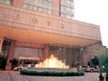 GRAND FORMOSA REGENT�@�O��