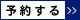 �\�񂷂�
